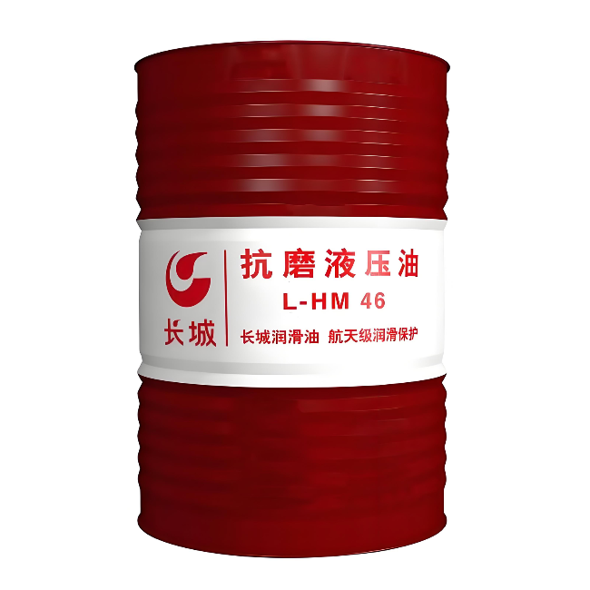 开原长城抗磨液压油