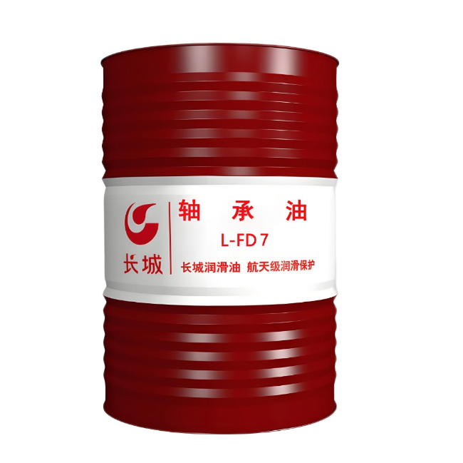 开原长城FD轴承油